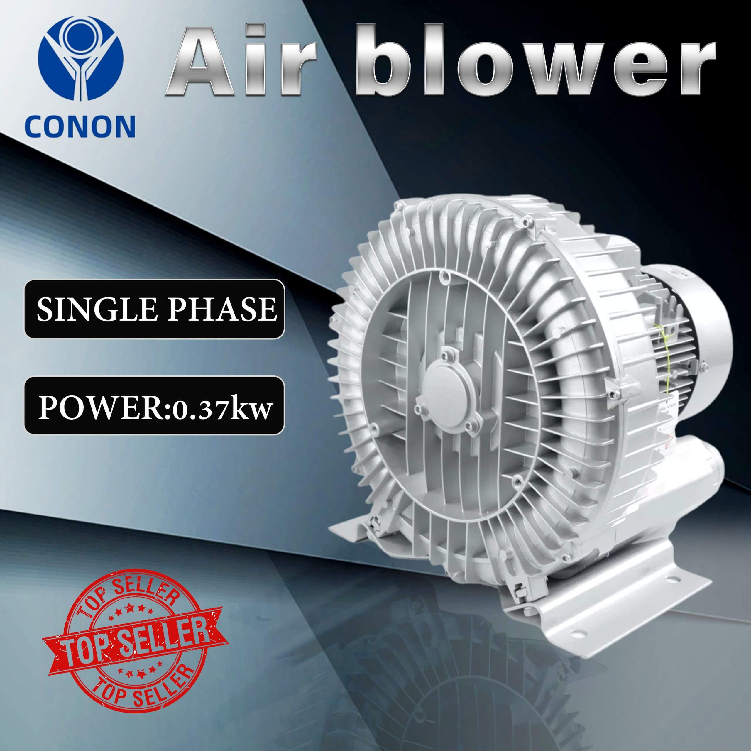 0.75w/1HP single phase Air blower Gas pump High pressure suction Fan ...