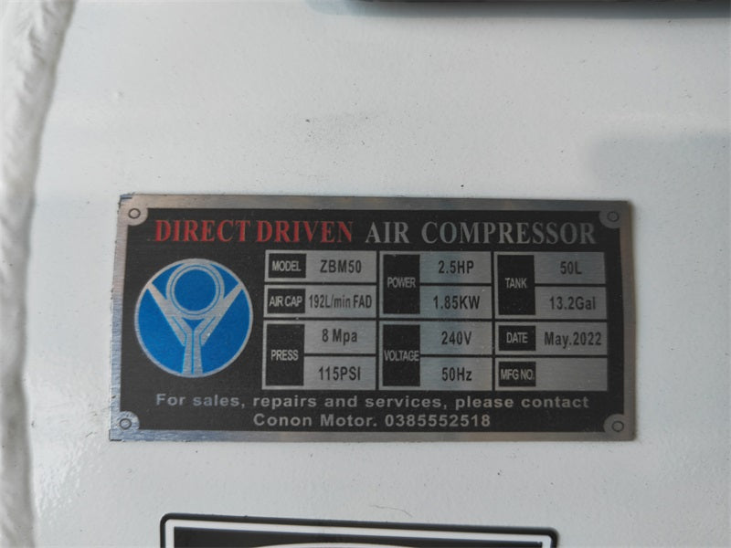 6.8CFM 192L/MIN 50L TANK 8BAR 240V 1.85KW/2.5HP 115PSI PISTON AIR COMPRESSOR