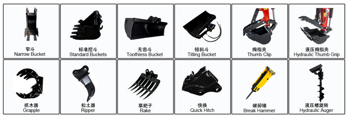 200mm Narrow bucket trenching bucket attachment, used for small excavators