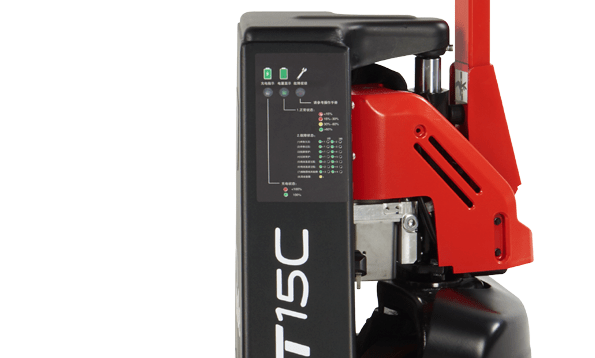LINDE Full-Electric Pallet Jack 1500kg Width 685mm 1175 fork Fast Charging MT15C 24V 20Ah 480Wh
