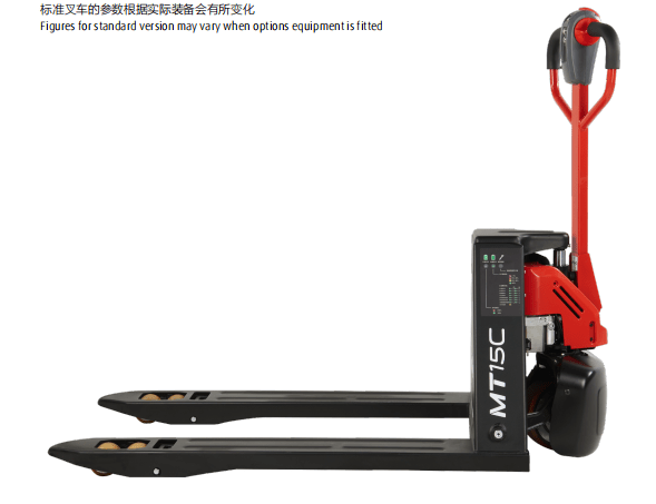 LINDE Full-Electric Pallet Jack 1500kg Width 560mm 1175 fork Fast Charging MT15C 24V 20Ah 480Wh