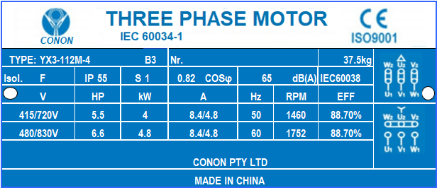 4kw 5.5HP 1400rpm shaft 28mm Electric motor Three phase 415v