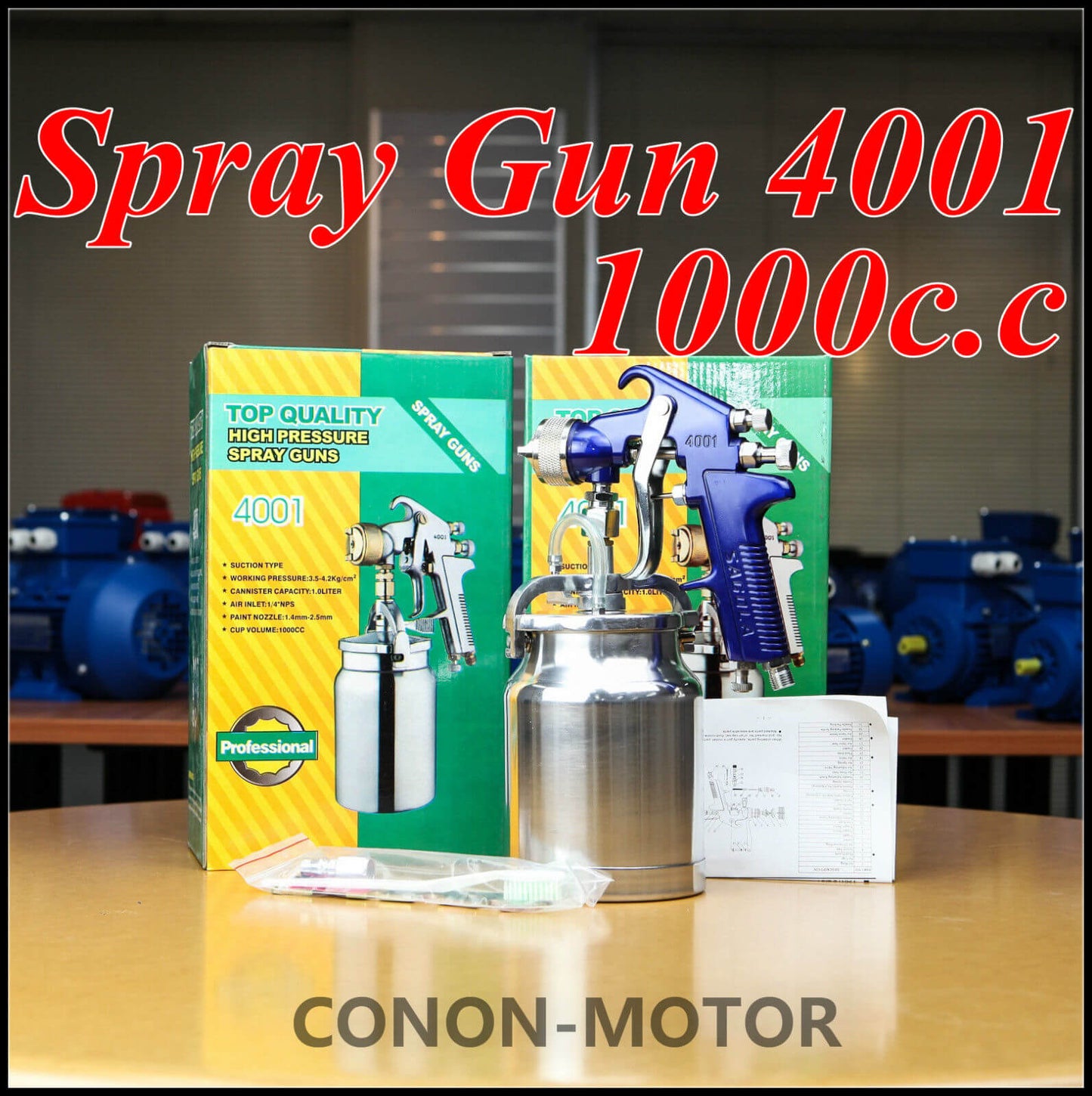 Conon Motor