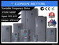 Conon Motor variable frequency drive