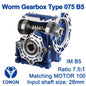 Worm Drive Gearbox NMRV075 7.5:1 ratio B5 Flange 28mm input shaft Speed reducer