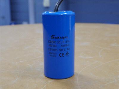 Conon Motor Motor Capacitor