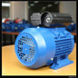 Conon Motor