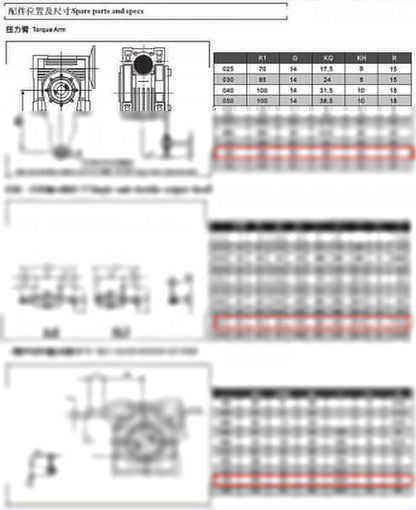 Worm Drive Gearbox NMRV130 80:1 ratio B5 Flange 28mm input shaft Speed reducer