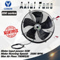 2 pole Suction Axial Fan YWF4E 200mm 1 Phase 240V 2580rpm Evaporate Refrigerator