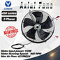 Axial Fan YWF6D 450mm 3 Phase 415V 1000rpm suction 6 pole Evaporate Refrigerated