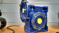 Worm Gearbox NMRV075 50:1 ration B5 Flange 24mm input shaft