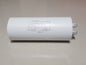 Run Running Capacitor ICAR  5uF to 80 uF Ecofill for Motor, Fan 400/450Vac