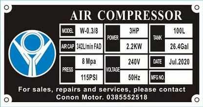 12CFM 342L/MIN 100L TANK SINGLE 8BAR 240V 2.2KW/3HP 120PSI PISTON AIR COMPRESSOR
