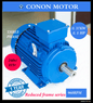 0.37kw/0.5HP 6 pole 960RPM Electric motor 71 frame compressor