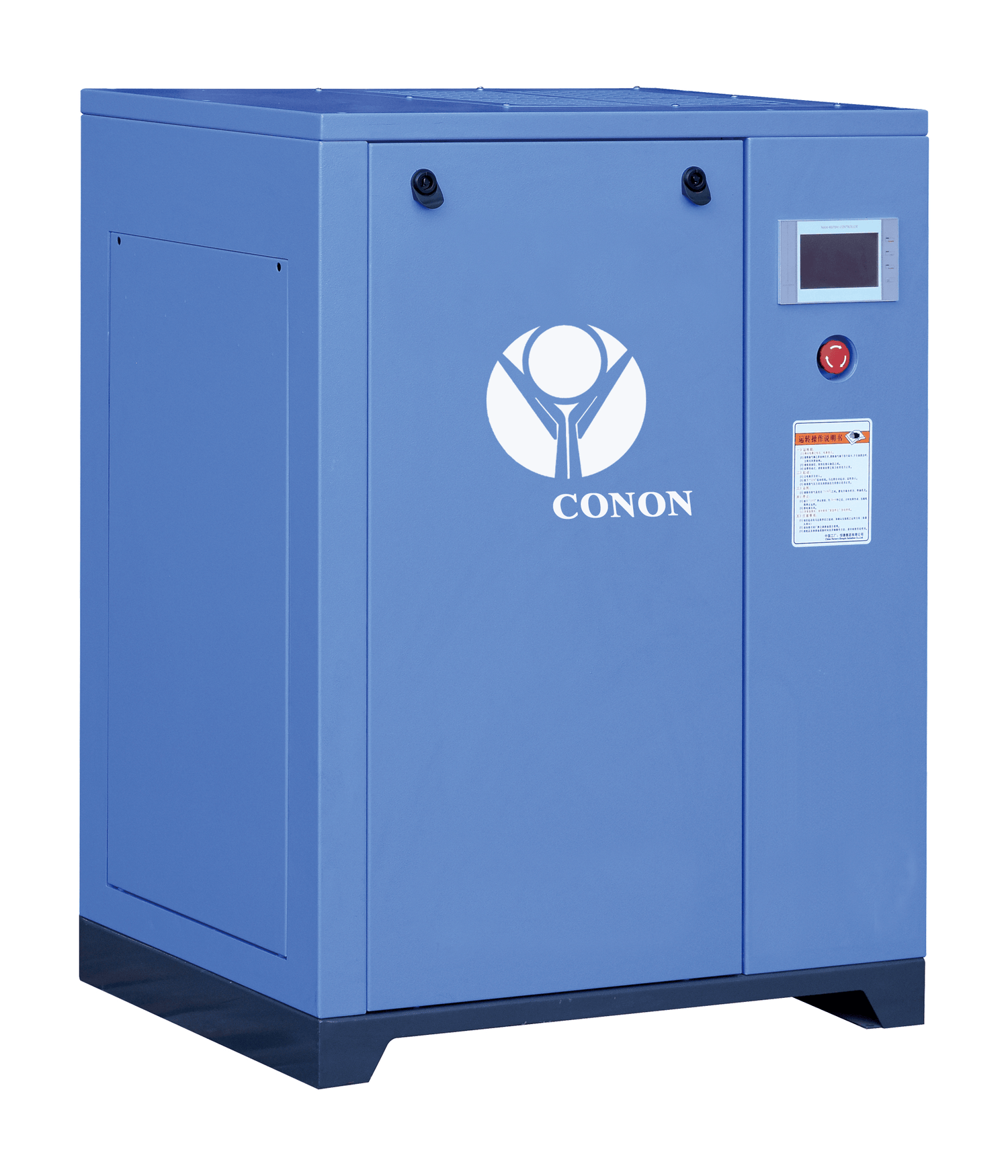 Conon Motor AIR COMPRESSOR