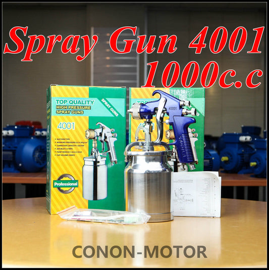 Conon Motor